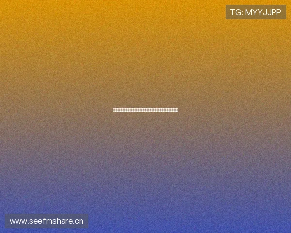 星速体育官方网站全面升级带来最新赛事资讯与精彩互动体验