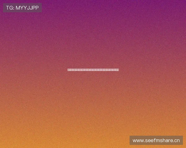 广东体育直播表节目表今日更新热门赛事时间安排与精彩对阵全览指南🏀📺