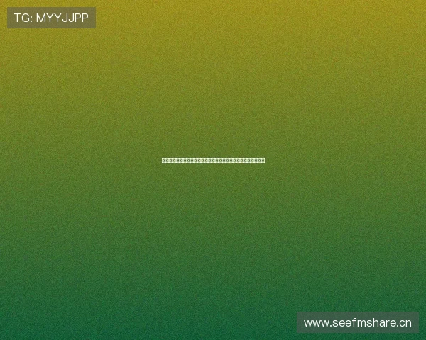 畅享高清体育直播无广告免费应用推荐全面体验各大赛事精彩瞬间